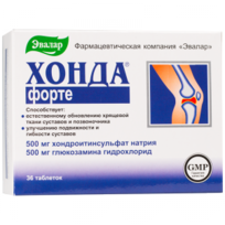 Хонда Форте, таб. № 36 по 1,25 г блистер